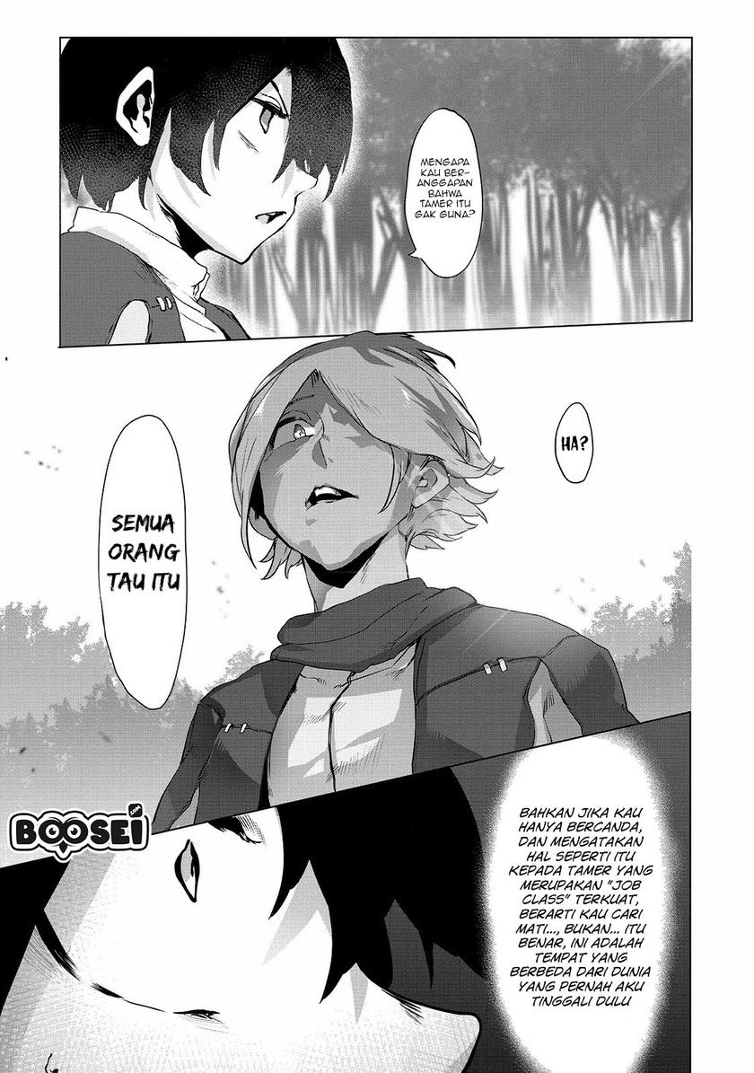 Ore no Zense no Chishiki fe Teihengyo Tamer ga Joukyugyo ni Natte Shimaisou na Ken ni Tsuite Chapter 01 Gambar 29