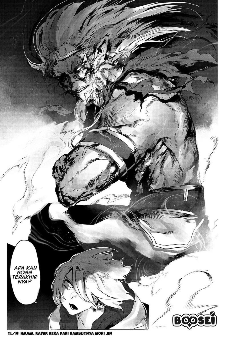 Ore no Zense no Chishiki fe Teihengyo Tamer ga Joukyugyo ni Natte Shimaisou na Ken ni Tsuite Chapter 01 Gambar 5