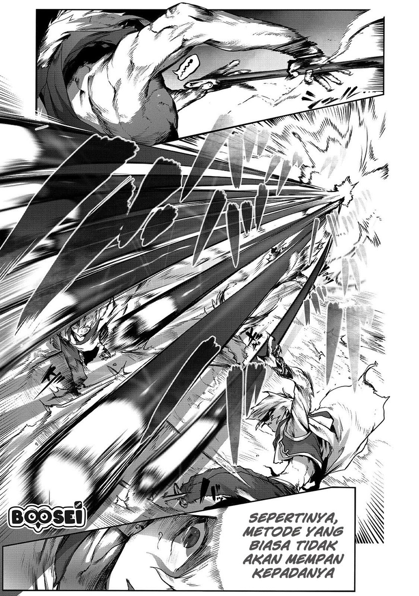 Ore no Zense no Chishiki fe Teihengyo Tamer ga Joukyugyo ni Natte Shimaisou na Ken ni Tsuite Chapter 01 Gambar 7