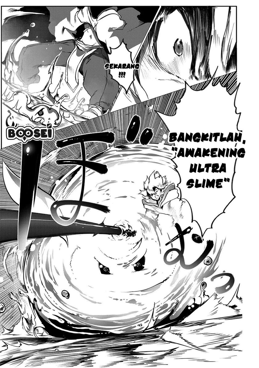 Ore no Zense no Chishiki fe Teihengyo Tamer ga Joukyugyo ni Natte Shimaisou na Ken ni Tsuite Chapter 01 Gambar 9