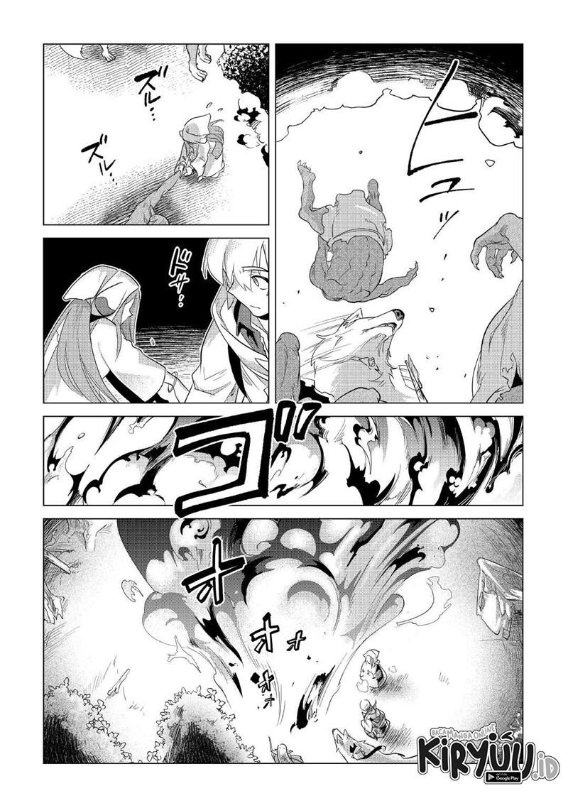 Mofumofu to Isekai Slow Life o Mezashimasu! Chapter 25 Gambar 29