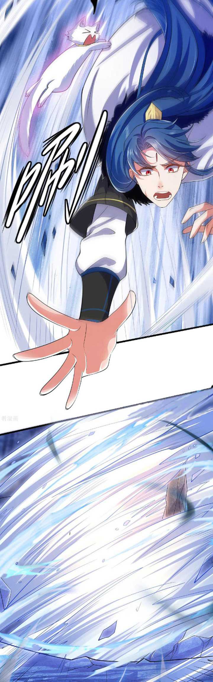 Harmonious Emperor Chapter 12 Gambar 11