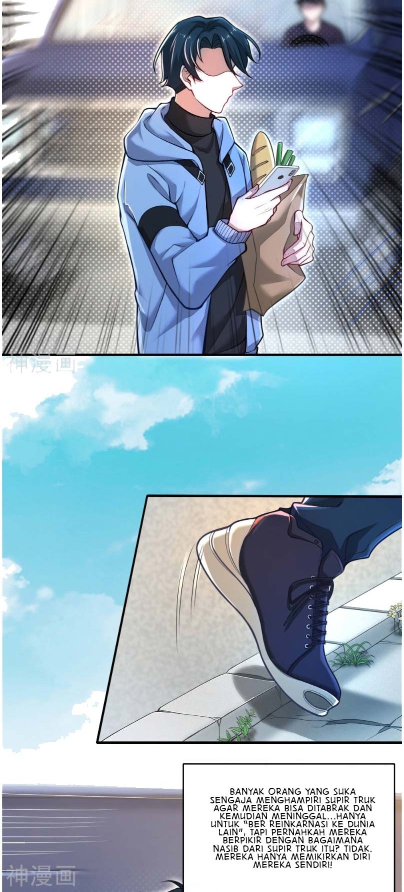 Harmonious Emperor Chapter 01 Gambar 3