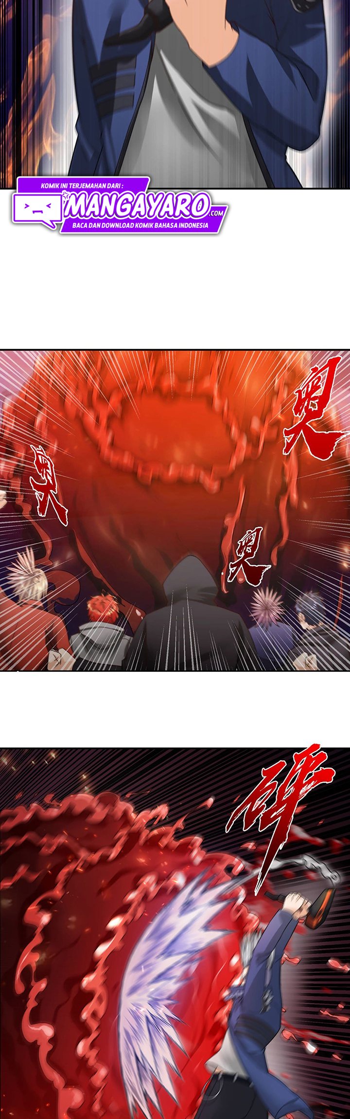 Passive Invincible From The Start Chapter 17 Gambar 8