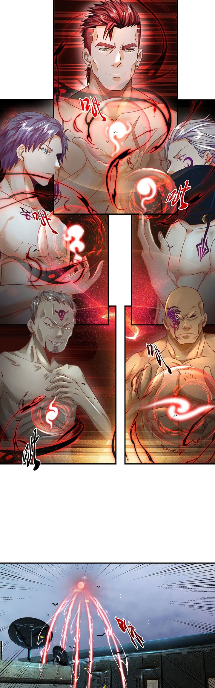 Passive Invincible From The Start Chapter 16 Gambar 16