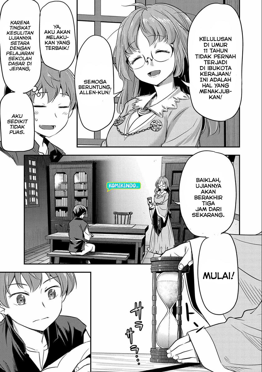 Villager A Wants to Save the Villainess no Matter What! Chapter 04 Gambar 12