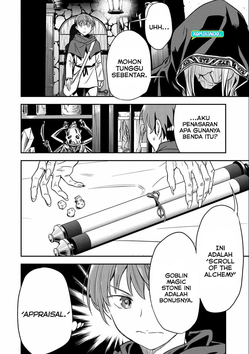 Villager A Wants to Save the Villainess no Matter What! Chapter 04 Gambar 7