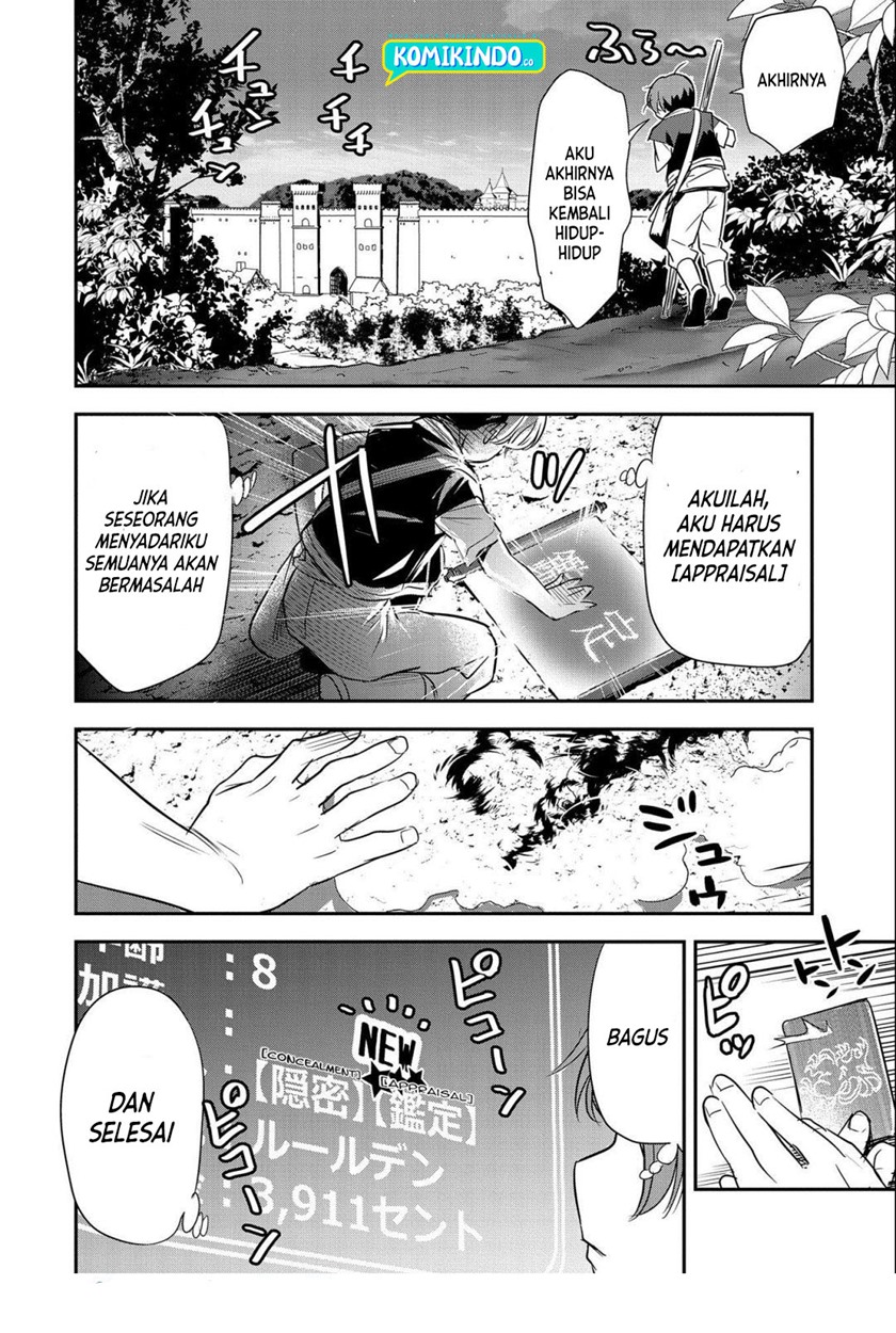 Villager A Wants to Save the Villainess no Matter What! Chapter 03 Gambar 10