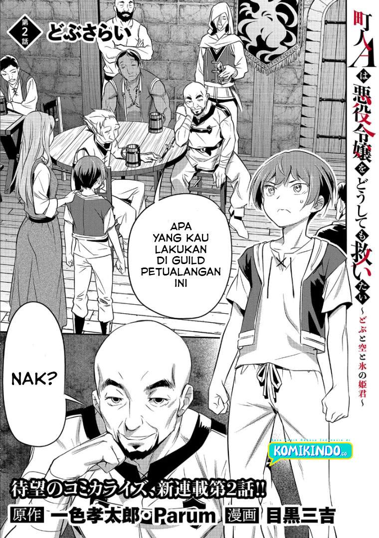 Baca Manhua Villager A Wants to Save the Villainess no Matter What! Chapter 02 Gambar 2