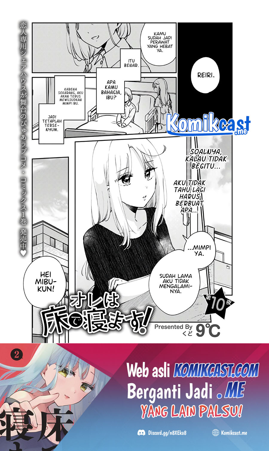 Baca Manga Ore wa Yuka de Nemasu! Chapter 10 Gambar 2