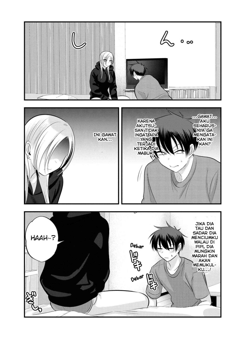 Please Go Home, Akutsu-san! Chapter 115 Gambar 4
