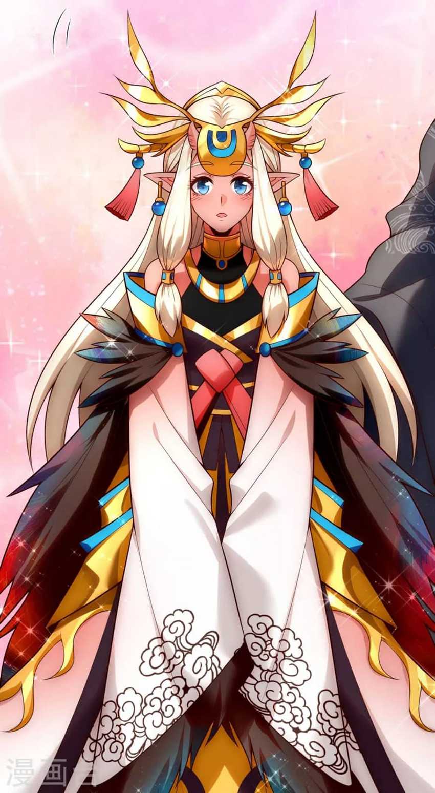 xuantian supreme chapter 28 - Page 14