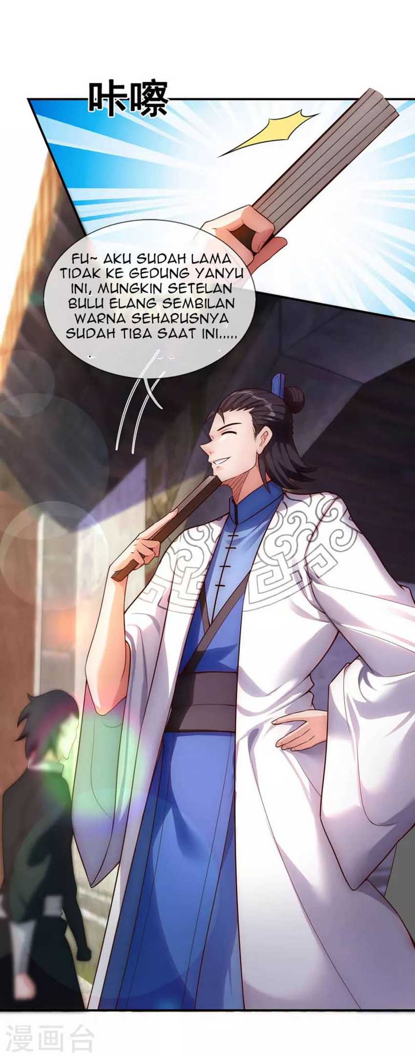 xuantian supreme chapter 28 - Page 4