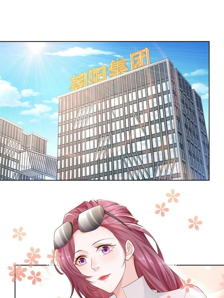 I Randomly Have A New Career Every Week Chapter 87 Gambar 26