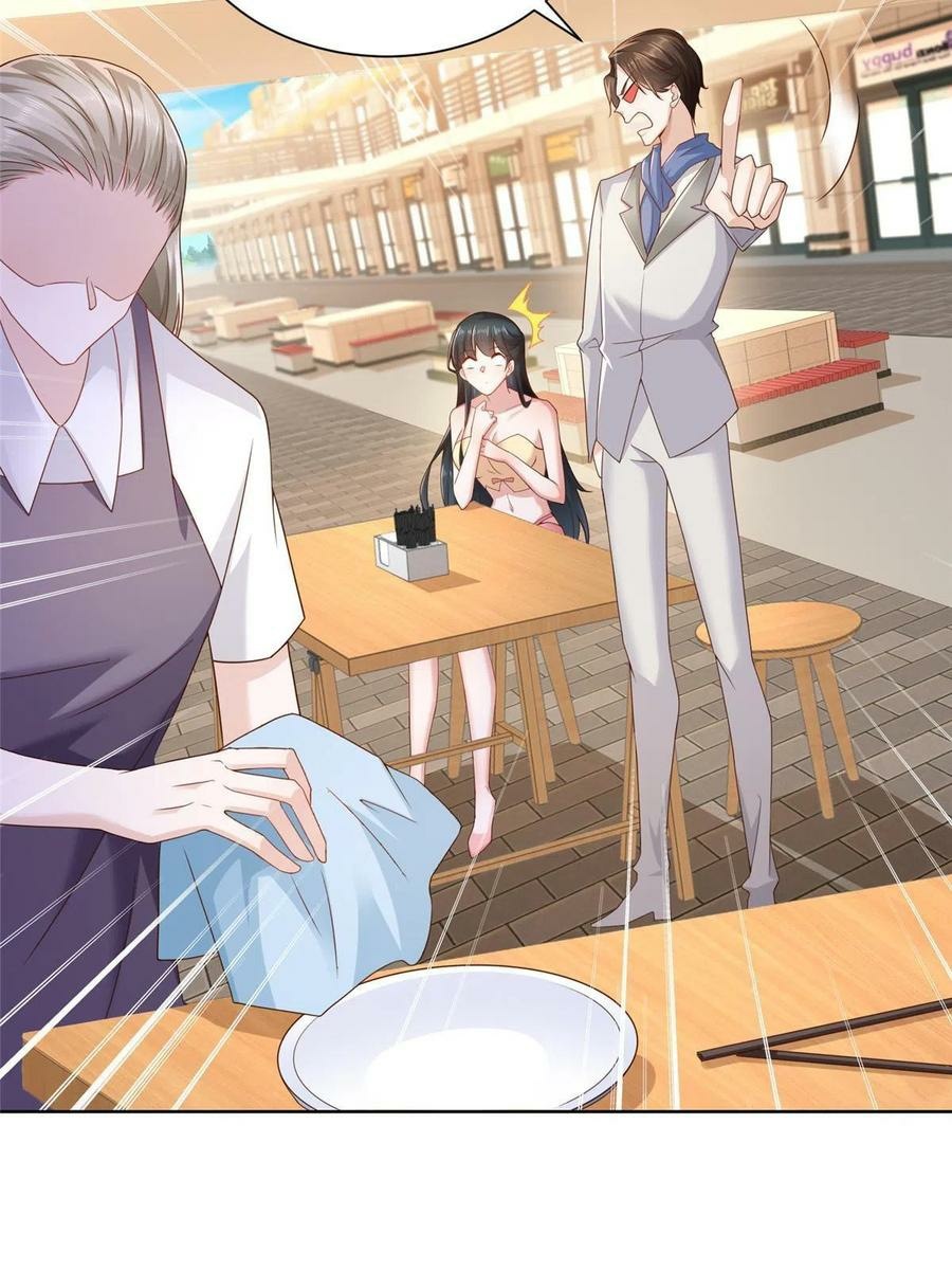 I Randomly Have A New Career Every Week Chapter 87 Gambar 9