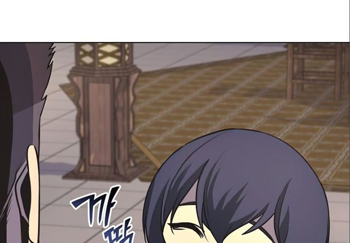 I Reincarnated As The Crazed Heir Chapter 56 Gambar 26