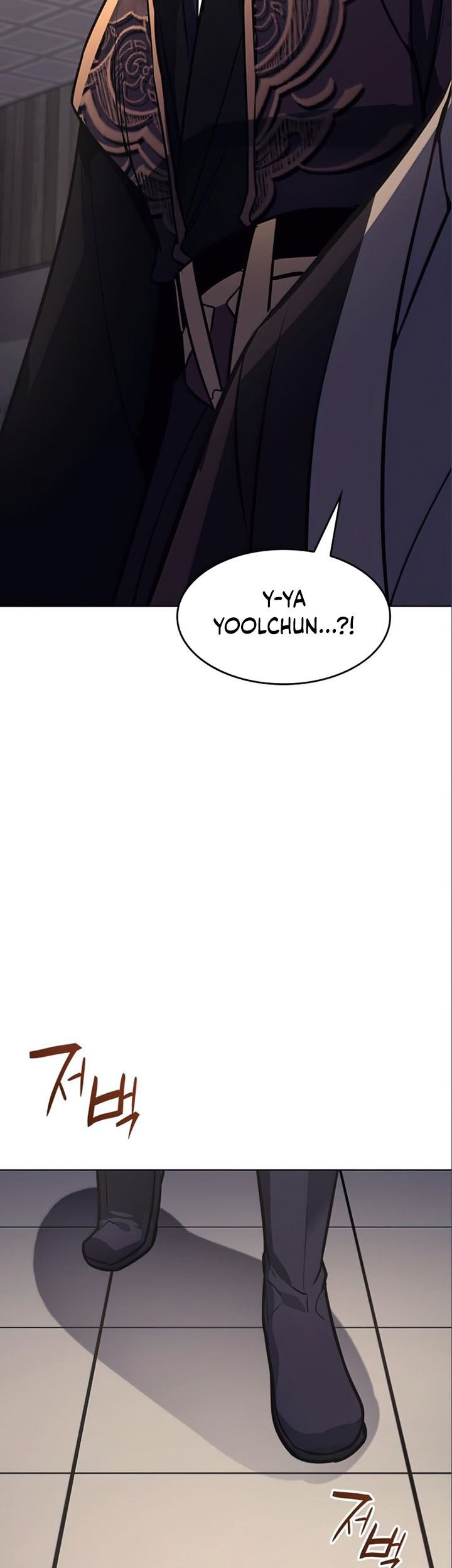 I Reincarnated As The Crazed Heir Chapter 56 Gambar 31