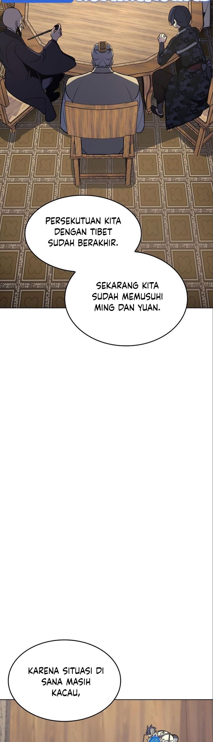 I Reincarnated As The Crazed Heir Chapter 56 Gambar 56