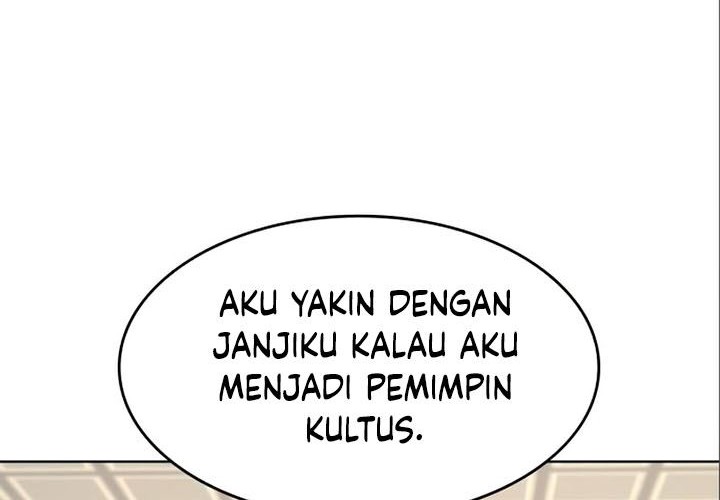 I Reincarnated As The Crazed Heir Chapter 56 Gambar 71