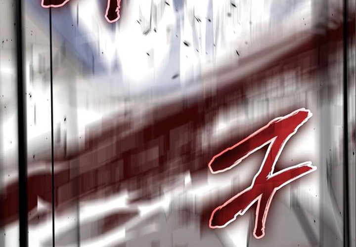 I Reincarnated As The Crazed Heir Chapter 56 Gambar 161