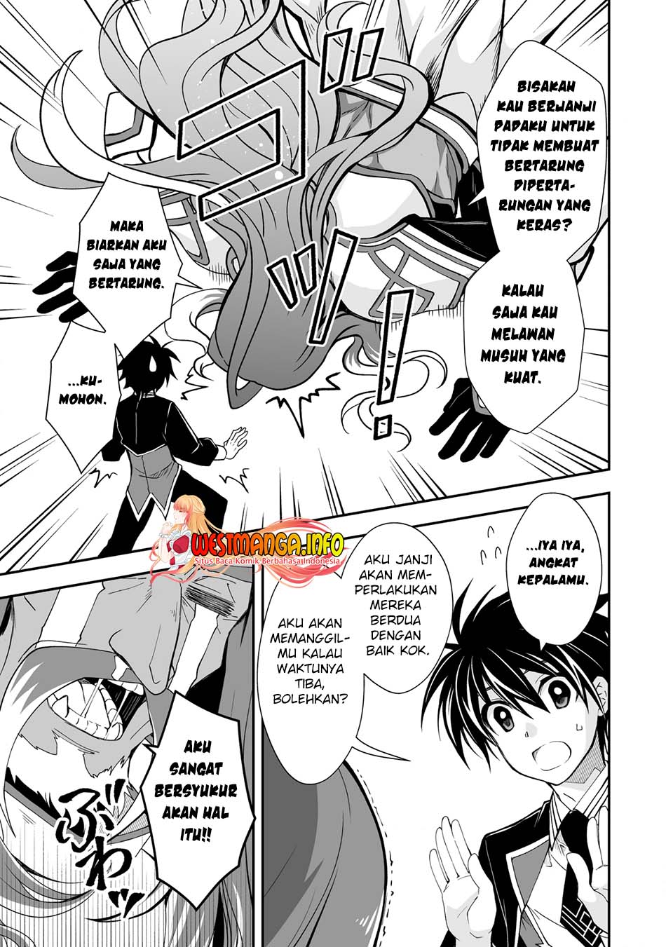 Level 1 No Saikyou Kenja: Noroi De Saikakyuu Mahou Shika Tsukaenai Kedo Kami No Kanchigai De Mugen Chapter 25 Gambar 22