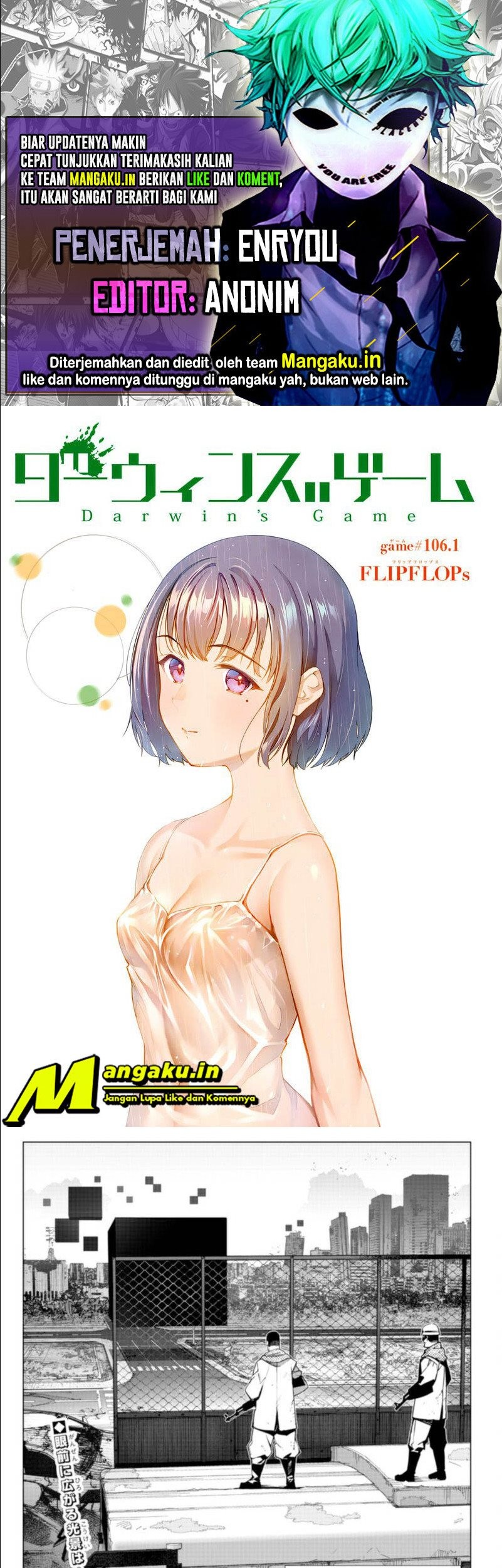Komik Darwins Game Chapter 106.1 gambar nomor 1