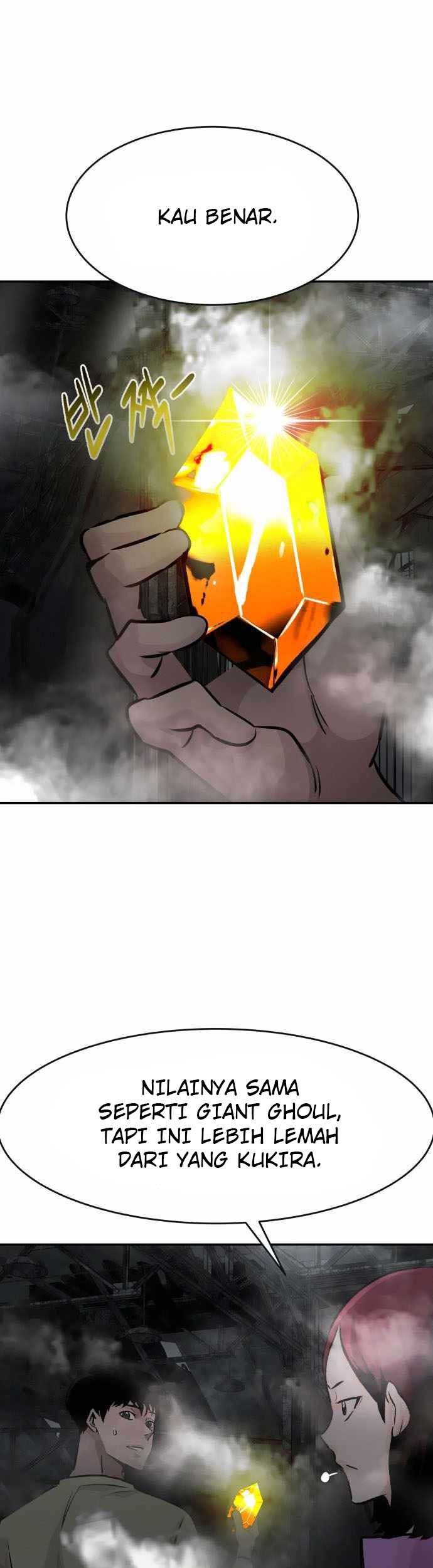 All Rounder Chapter 30 Gambar 37