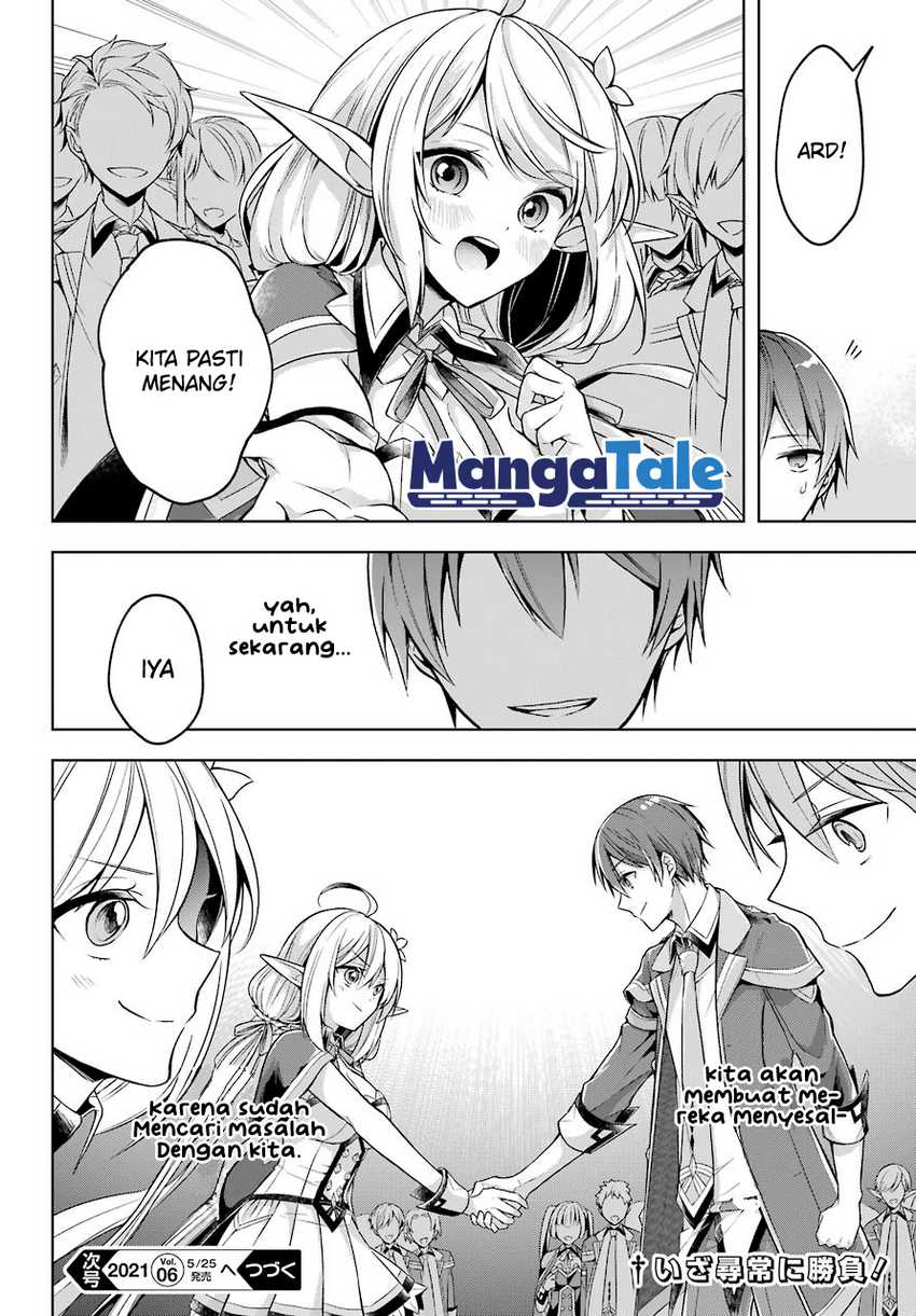 Shijou Saikyou no Daimaou, Murabito A ni Tensei suru Chapter 22.2 Gambar 15