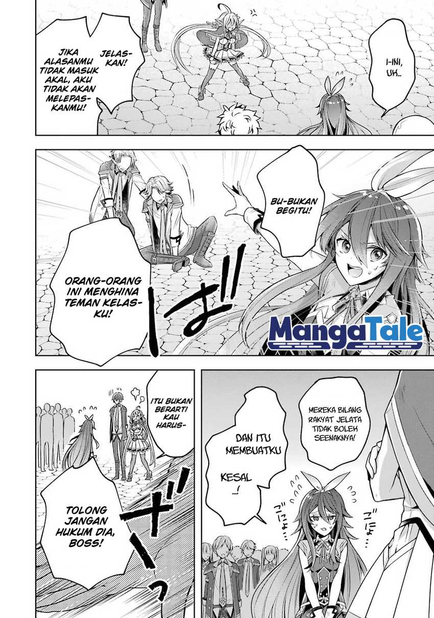 Shijou Saikyou no Daimaou, Murabito A ni Tensei suru Chapter 22.2 Gambar 7