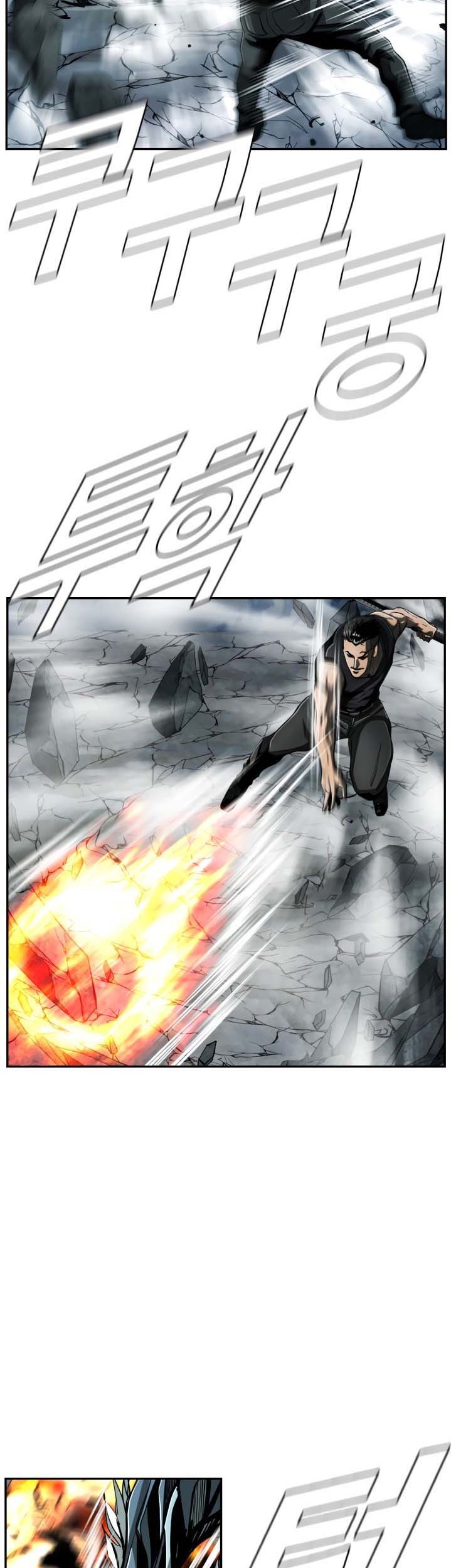 The First Hunter Chapter 71 Gambar 32