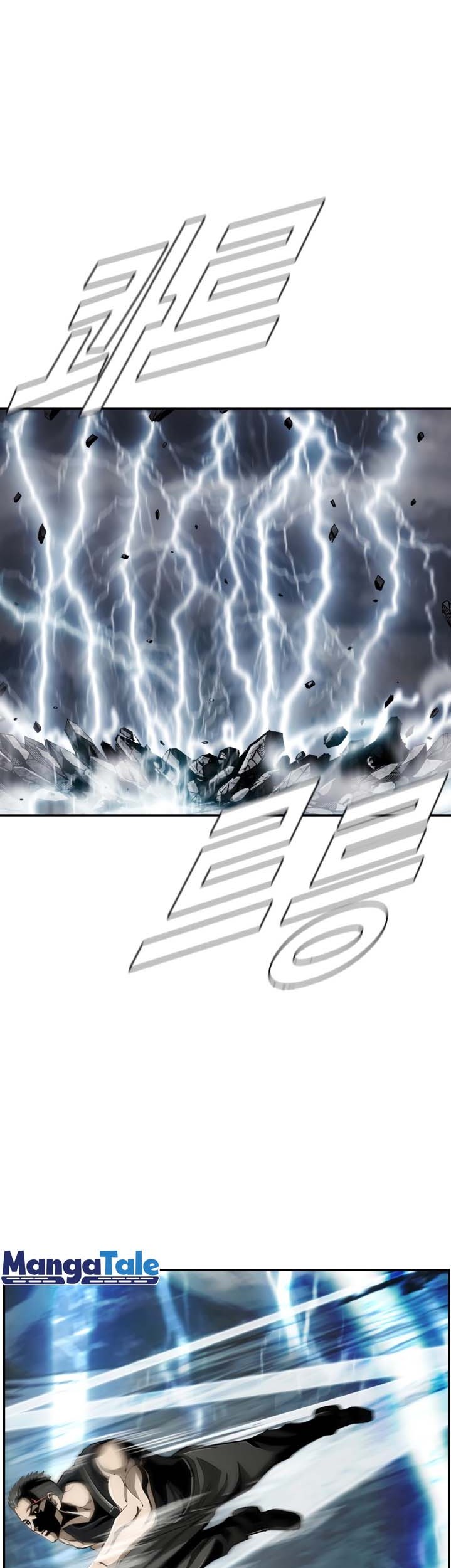 The First Hunter Chapter 71 Gambar 41