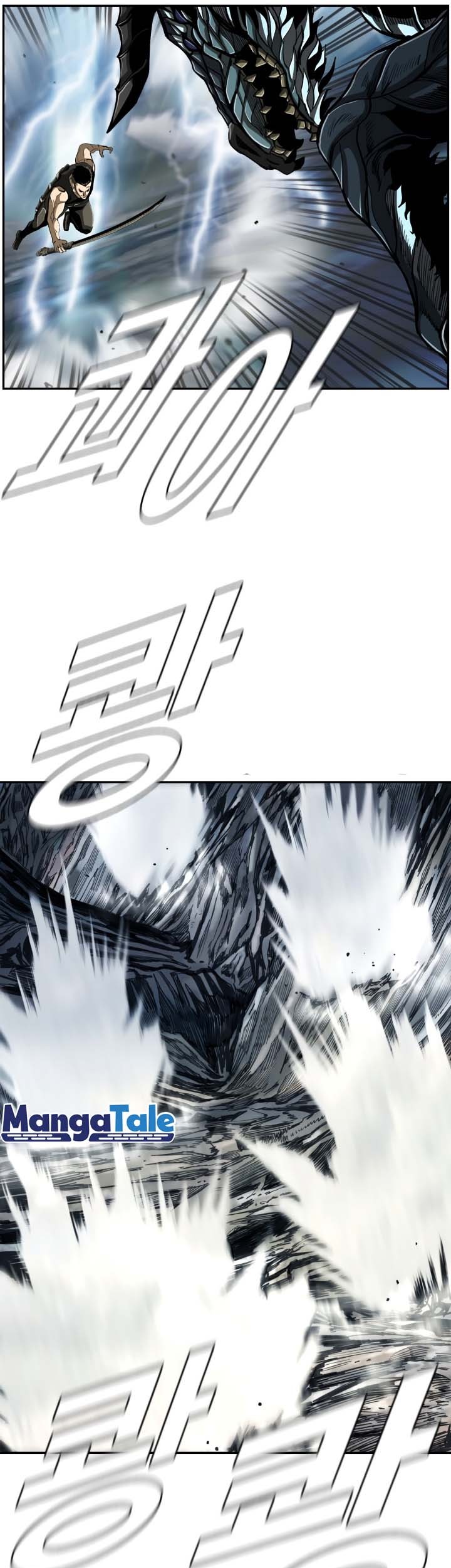 The First Hunter Chapter 71 Gambar 43