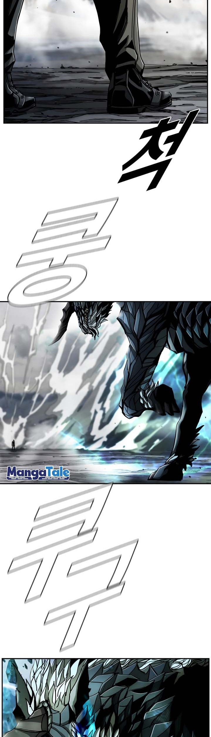 The First Hunter Chapter 71 Gambar 19