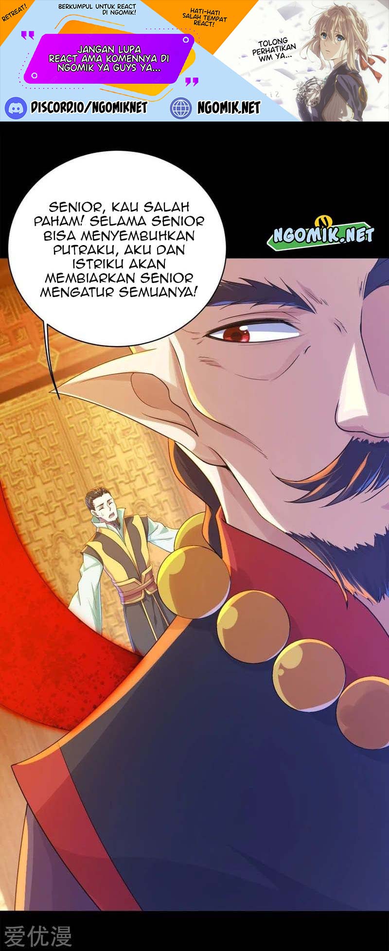 Manhua Matchless Emperor Chapter 85 gambar nomor 2