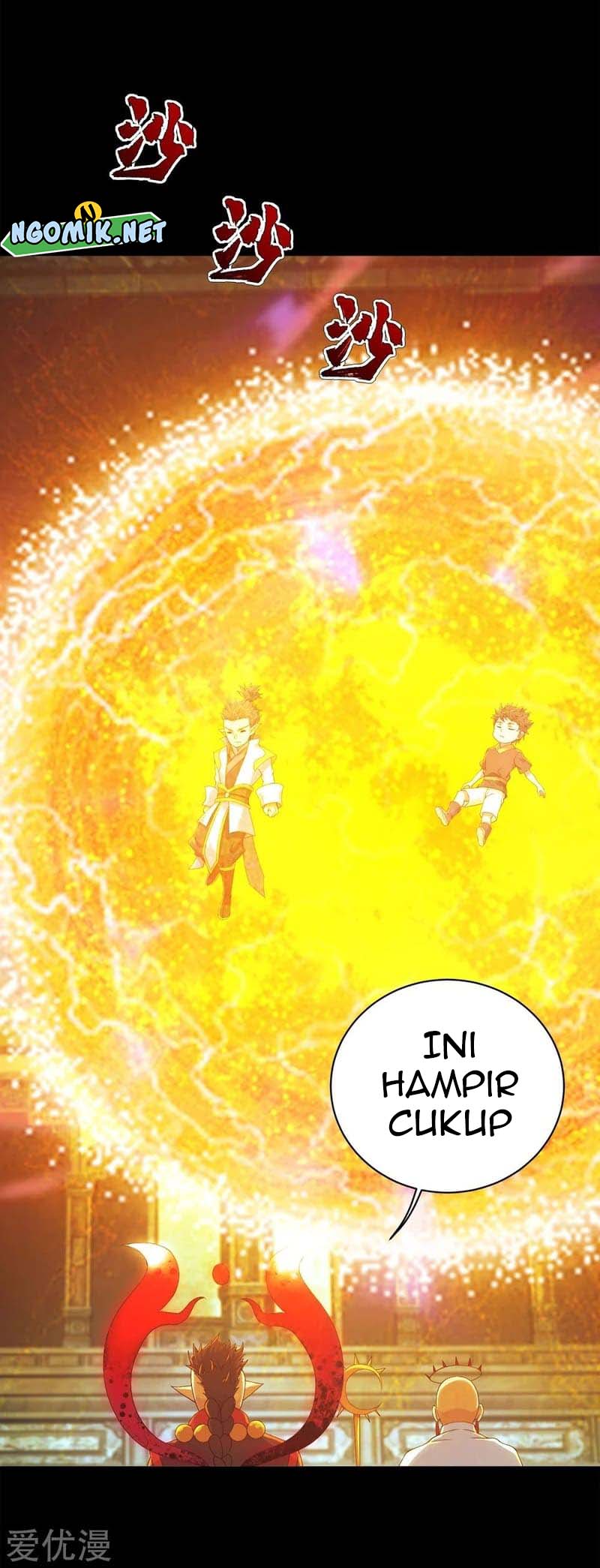 Matchless Emperor Chapter 85 Gambar 5