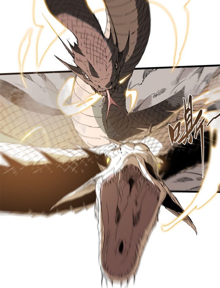 Eternal Kingdom Remake Chapter 41 Gambar 31