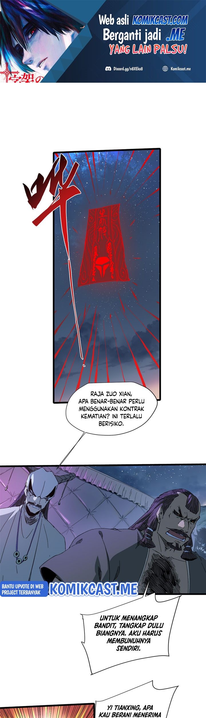 Manhua Eternal Kingdom Remake Chapter 41 gambar nomor 2