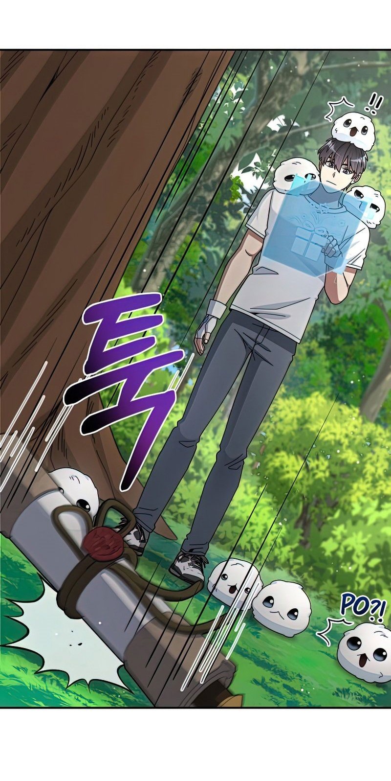 The Newbie Is Too Strong Chapter 28 Gambar 20