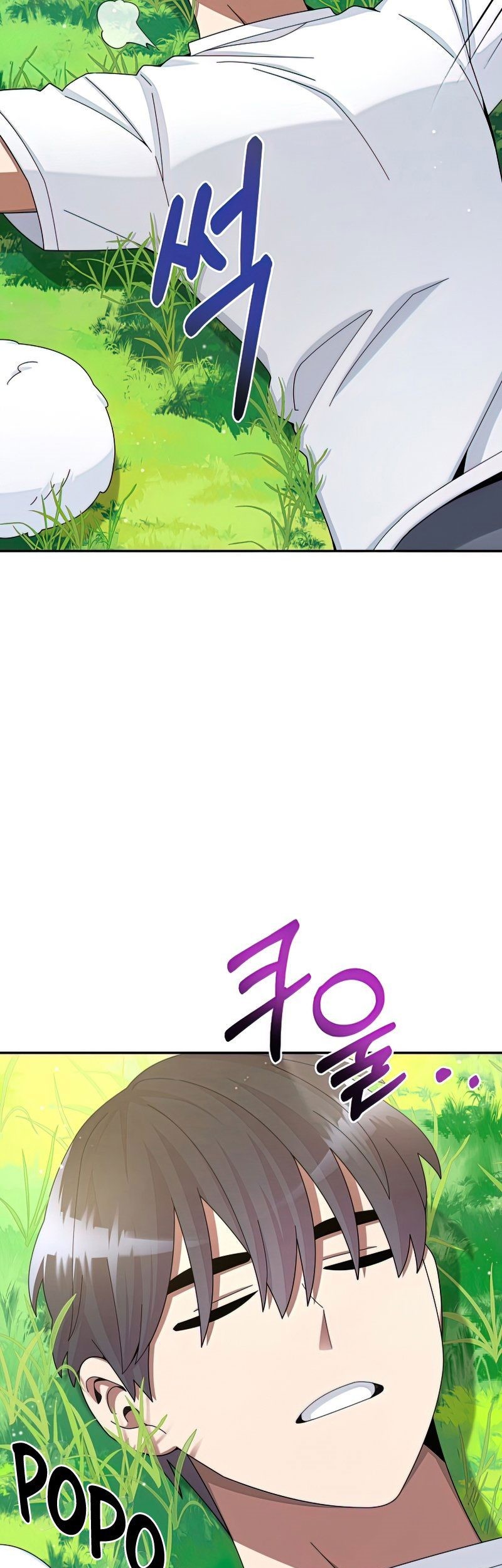 The Newbie Is Too Strong Chapter 28 Gambar 29