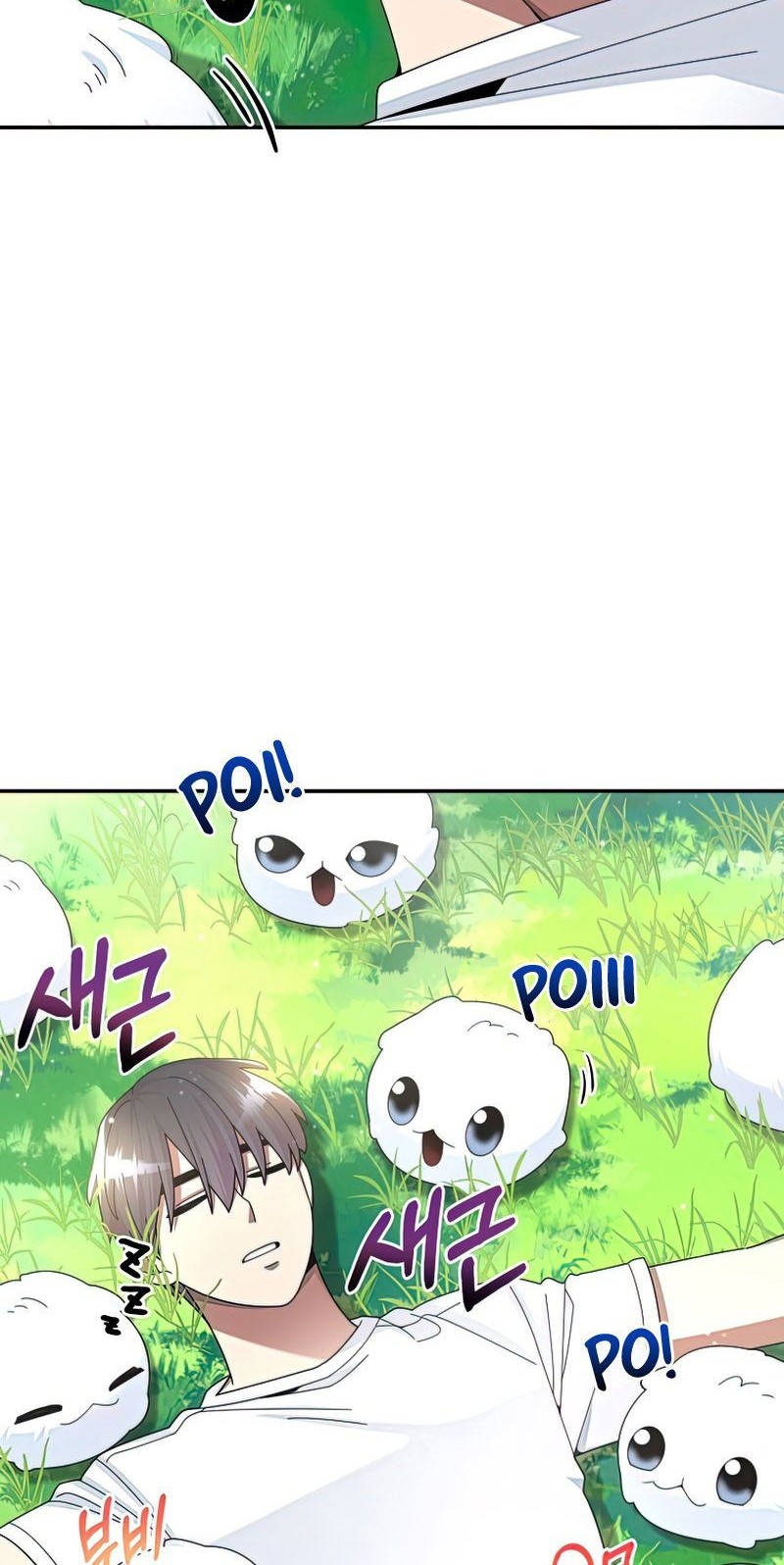 The Newbie Is Too Strong Chapter 28 Gambar 30