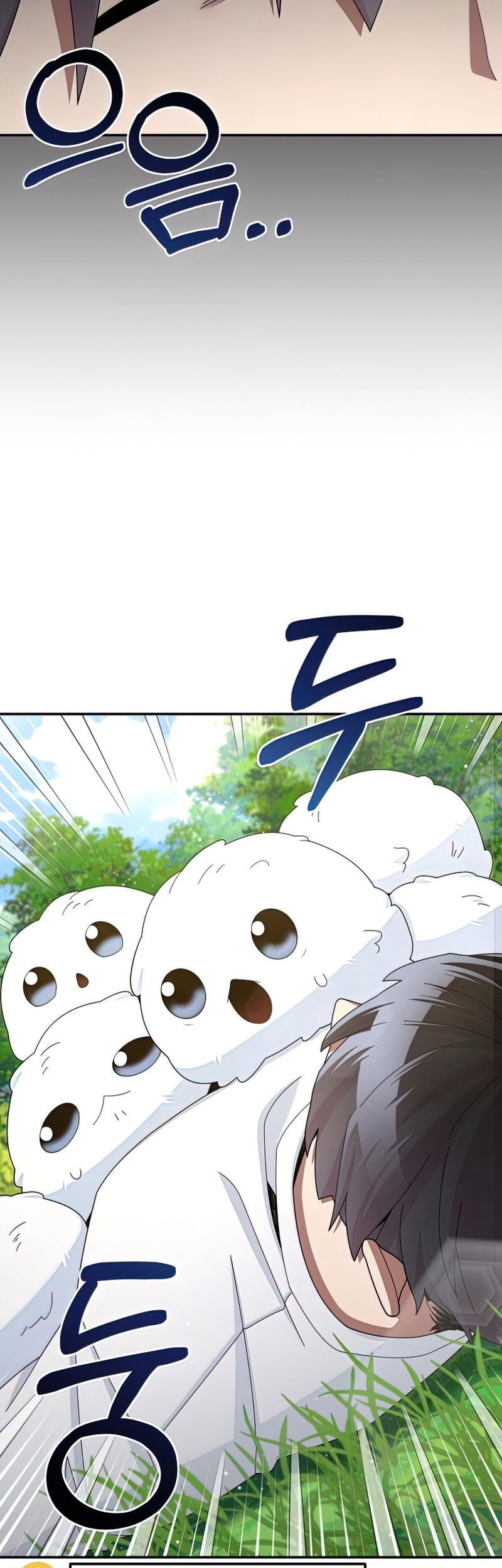 The Newbie Is Too Strong Chapter 28 Gambar 35