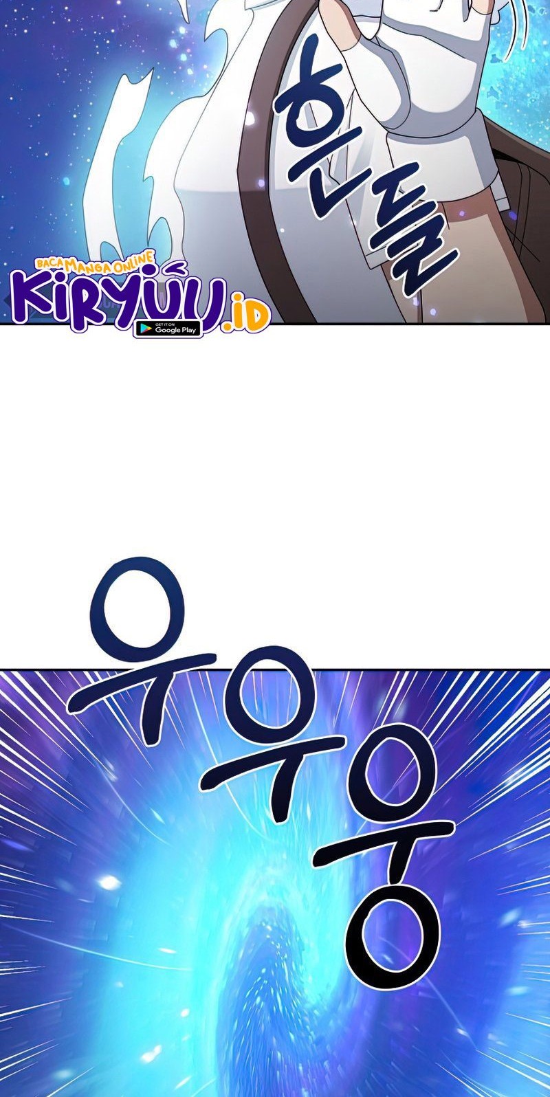 The Newbie Is Too Strong Chapter 28 Gambar 41