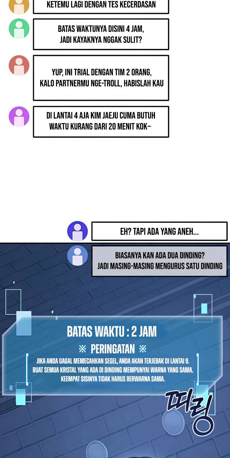 The Newbie Is Too Strong Chapter 28 Gambar 43