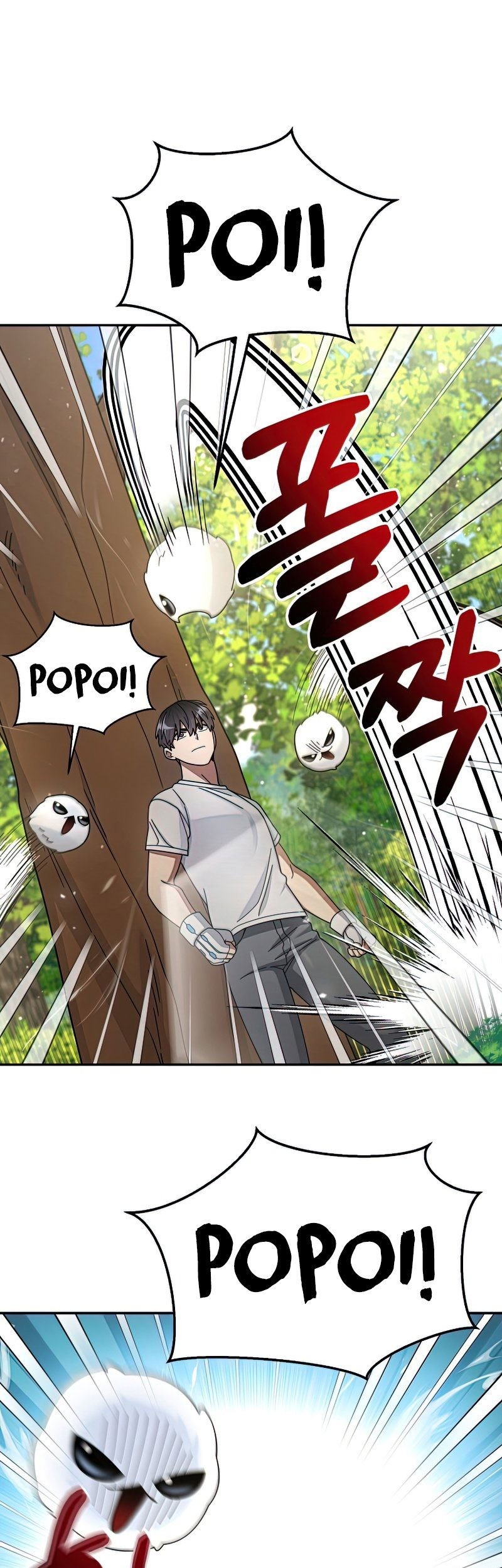 Manhwa The Newbie Is Too Strong Chapter 28 gambar nomor 2