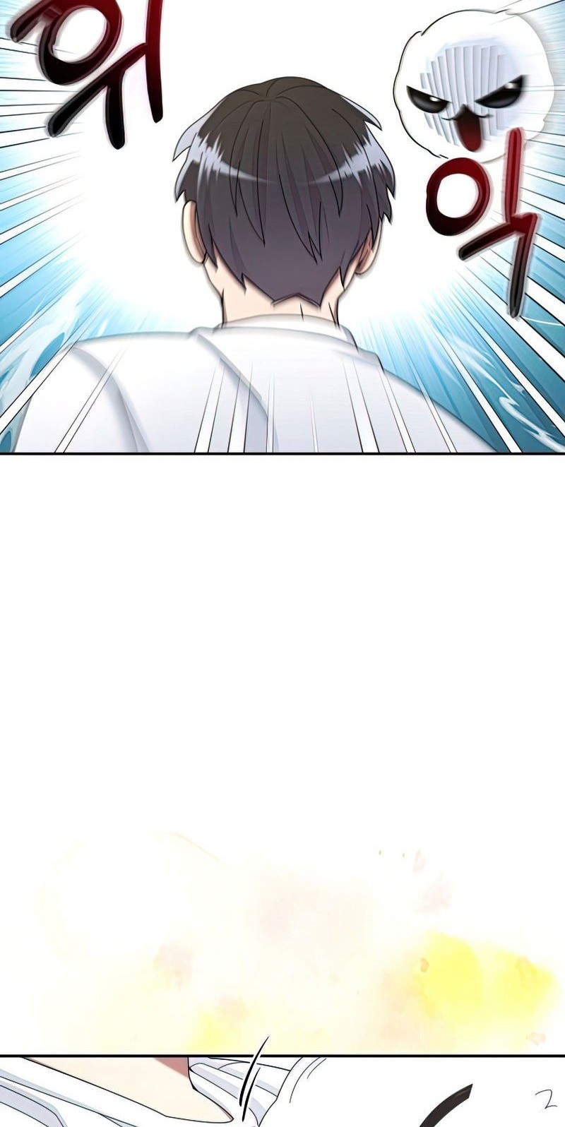 The Newbie Is Too Strong Chapter 28 Gambar 3