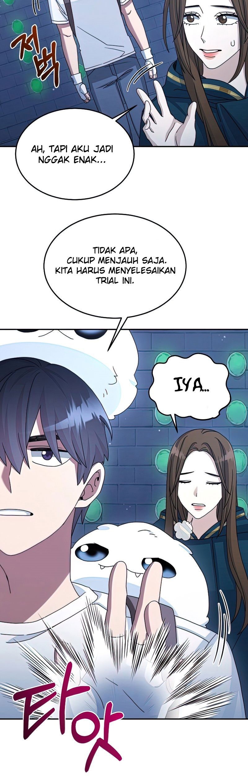 The Newbie Is Too Strong Chapter 28 Gambar 63