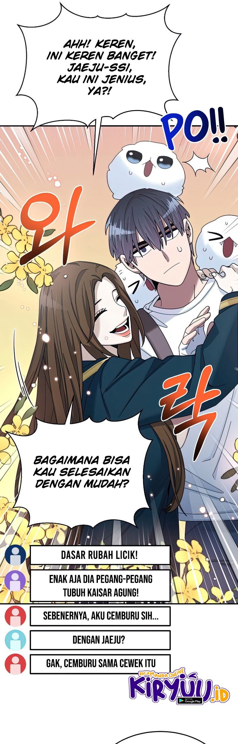 The Newbie Is Too Strong Chapter 28 Gambar 68
