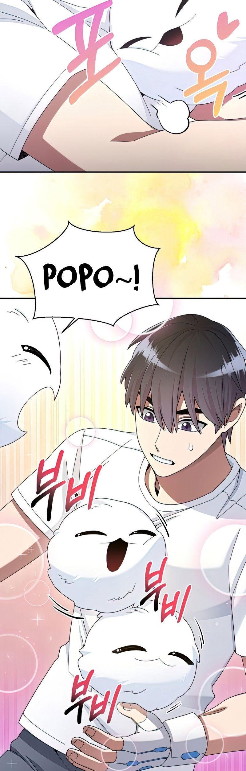 The Newbie Is Too Strong Chapter 28 Gambar 4