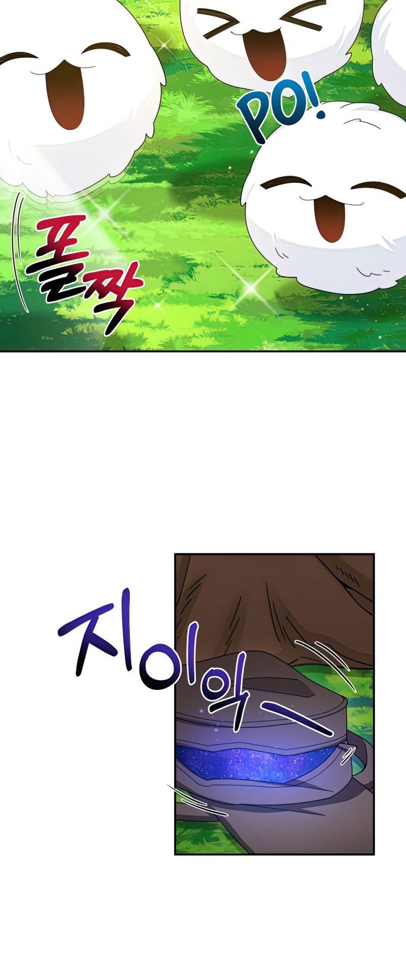 The Newbie Is Too Strong Chapter 28 Gambar 8