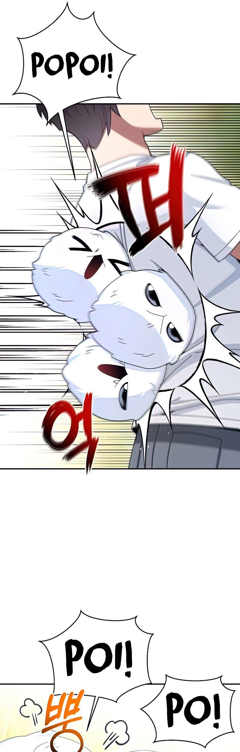 The Newbie Is Too Strong Chapter 28 Gambar 9